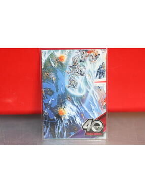 The Transformers 40th Anniversary Trading Card - Card 7 of 9 #52